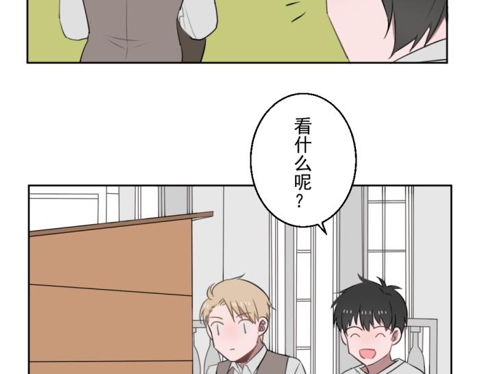 第十四份快递：你好，请签收你的快递25