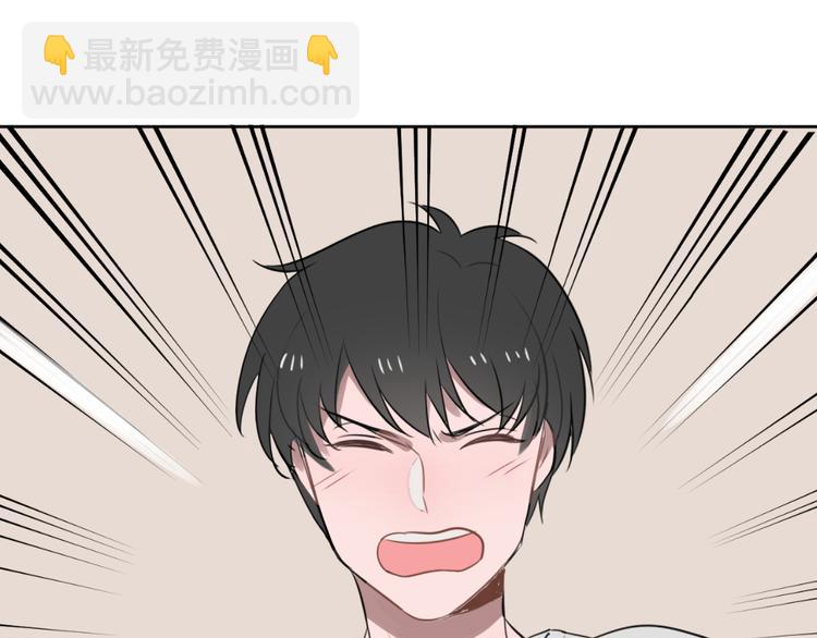 第五份快递：摊牌52