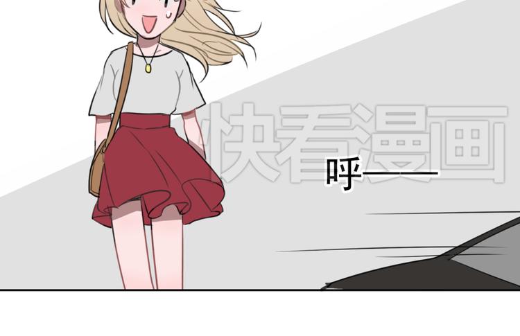第六份快递：新同事＆相亲！？62