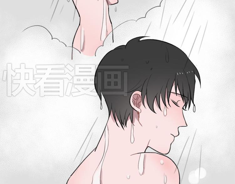第三份快递：来，我们去吃饭3