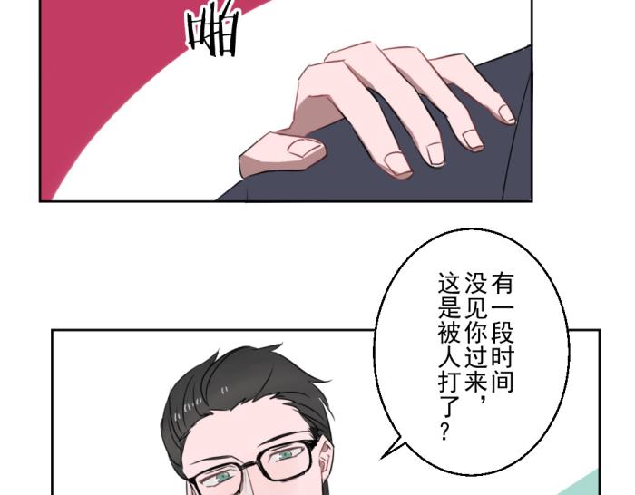 第十四份快递：你好，请签收你的快递4