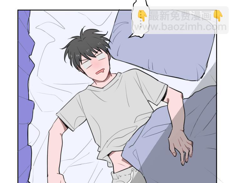 第八份快递： 攻略＆情敌？12