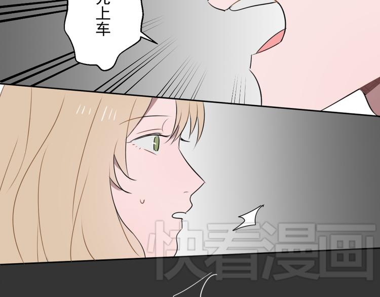 第七份快递：助攻35