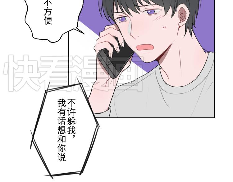 第七份快递：助攻9