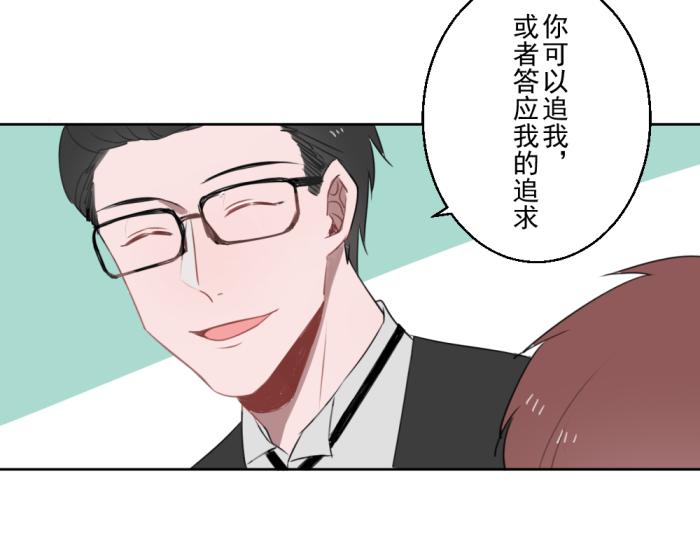 第十四份快递：你好，请签收你的快递21