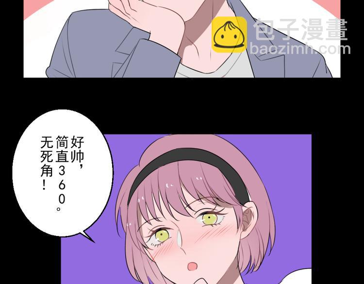 第十一份快递：雷雨风17