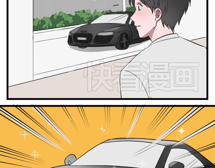 第三份快递：来，我们去吃饭34