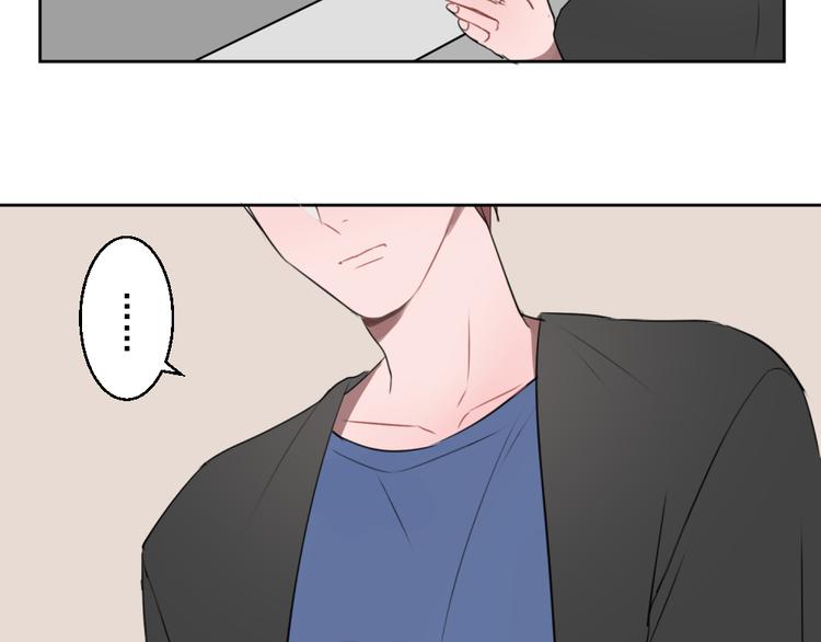 第五份快递：摊牌74