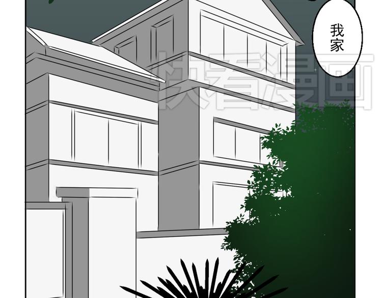 第五份快递：摊牌12