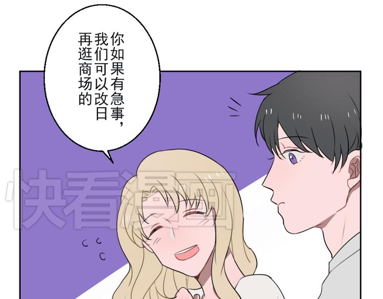 第七份快递：助攻16