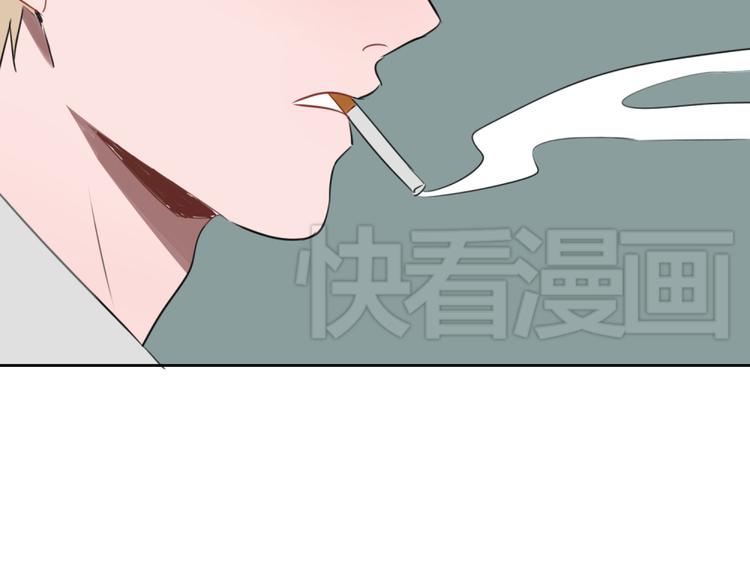 第五份快递：摊牌71