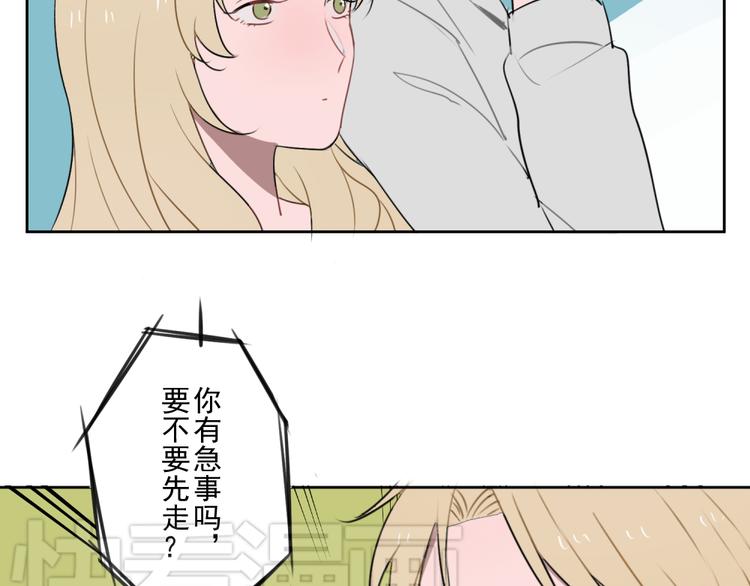 第七份快递：助攻12