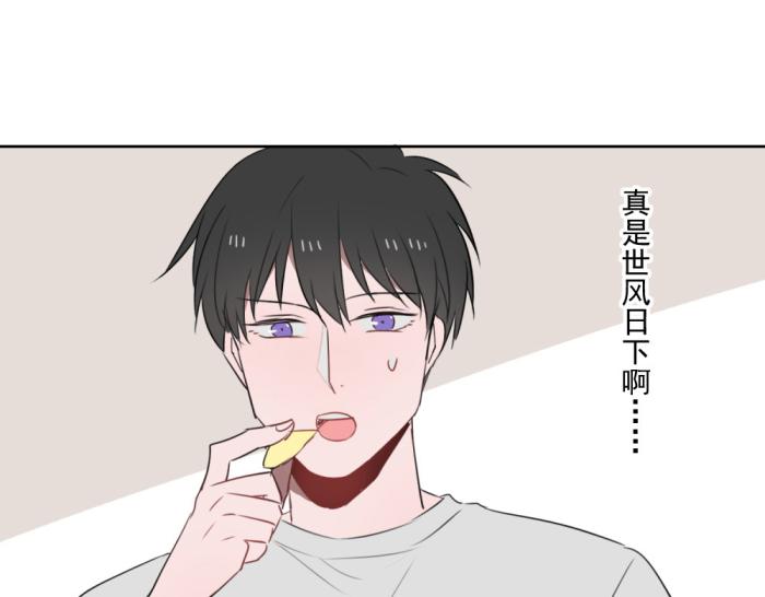 第十四份快递：你好，请签收你的快递39