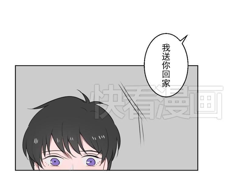 第五份快递：摊牌58