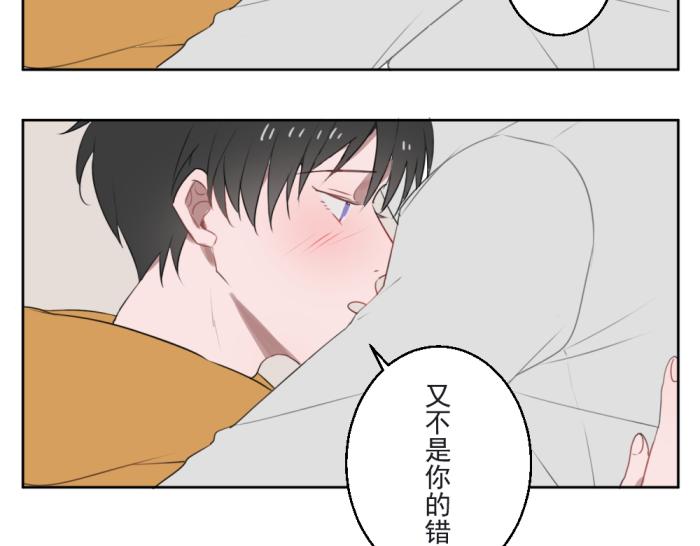 第十三份快递：告白24