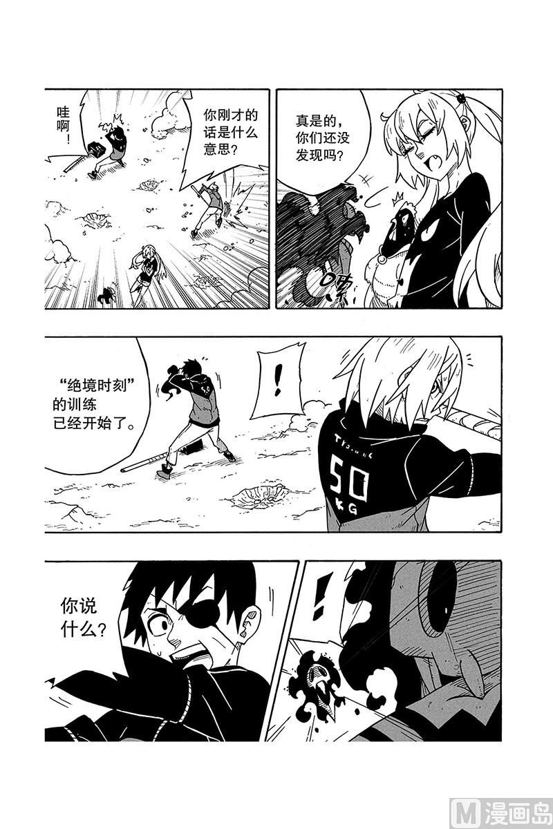 78