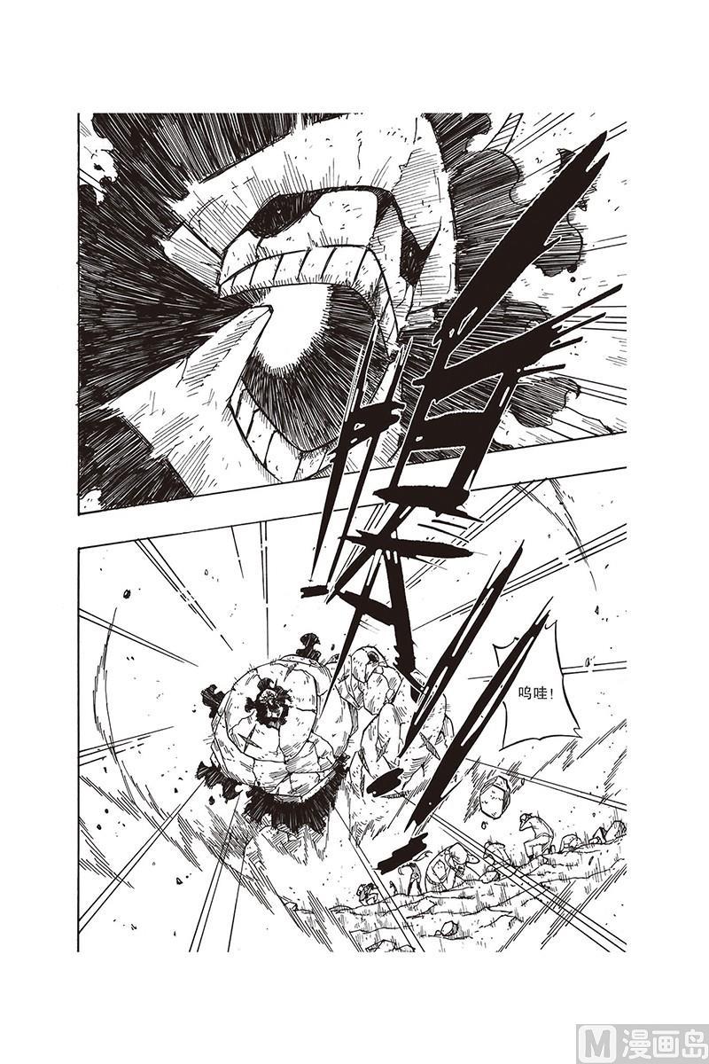118