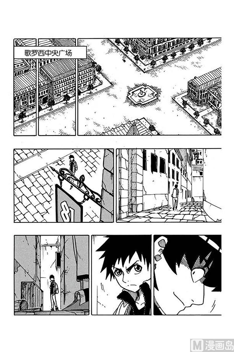 第21话22