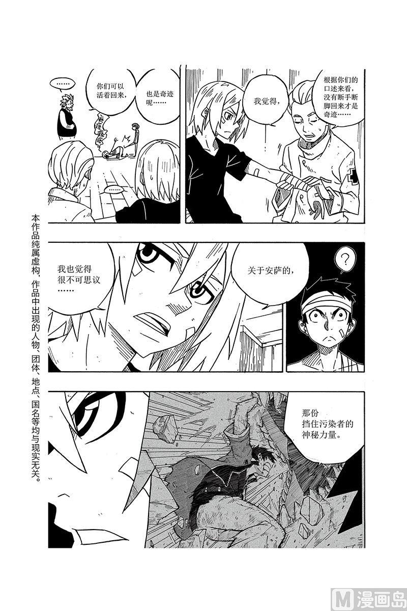 52