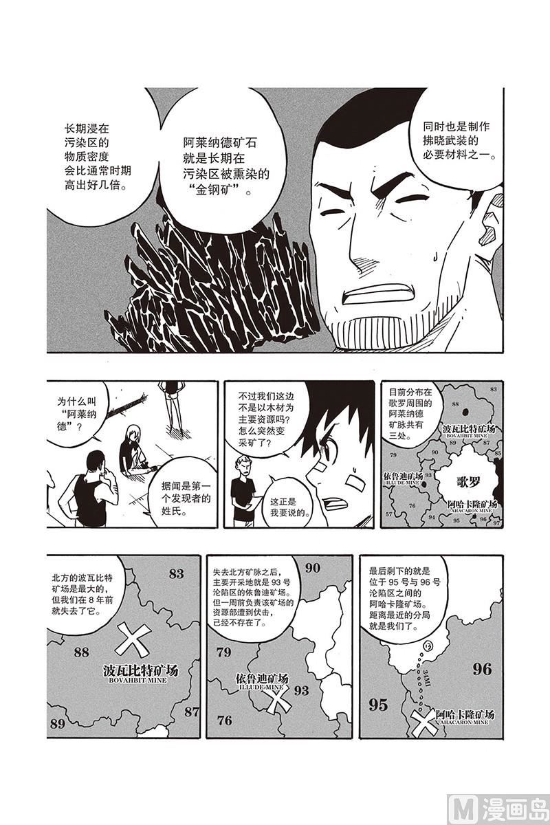 104