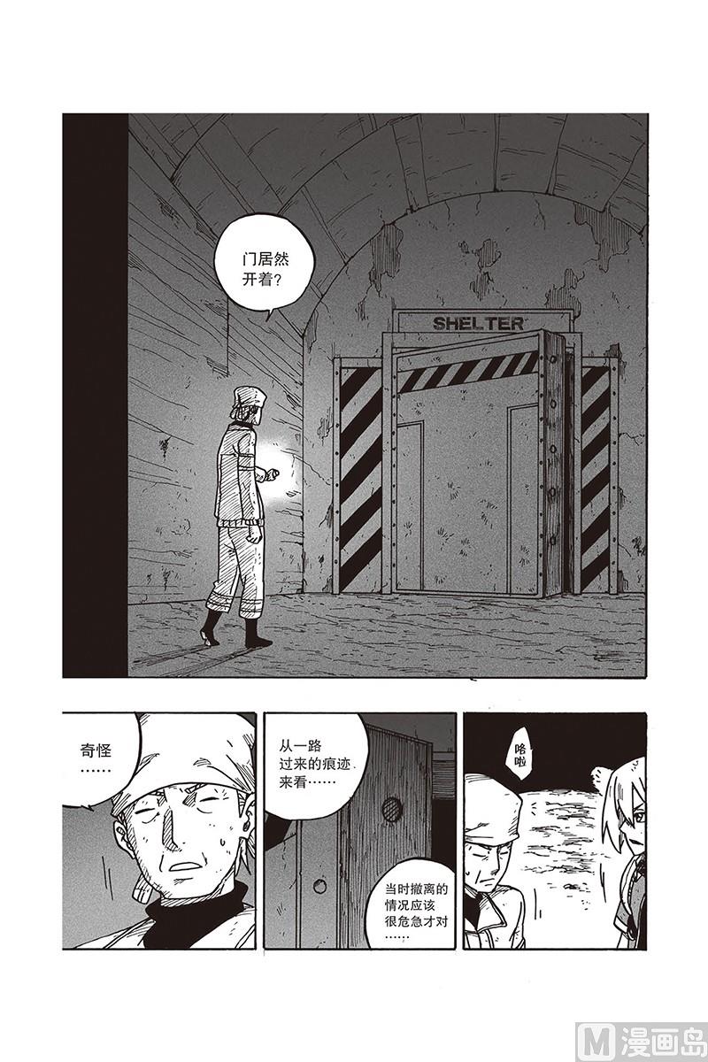 1422