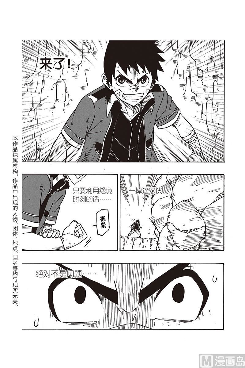 122