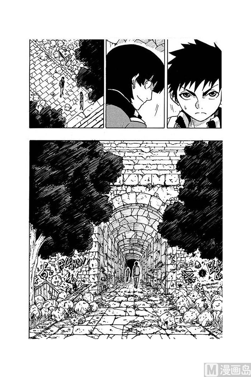第21话24
