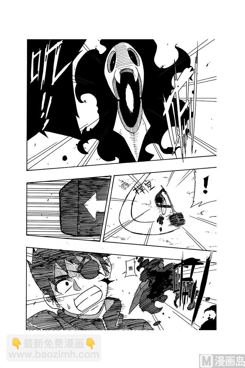 73