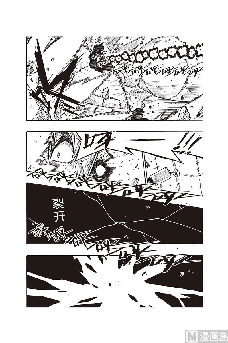 第19话17