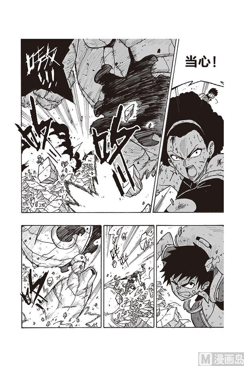 第18话1