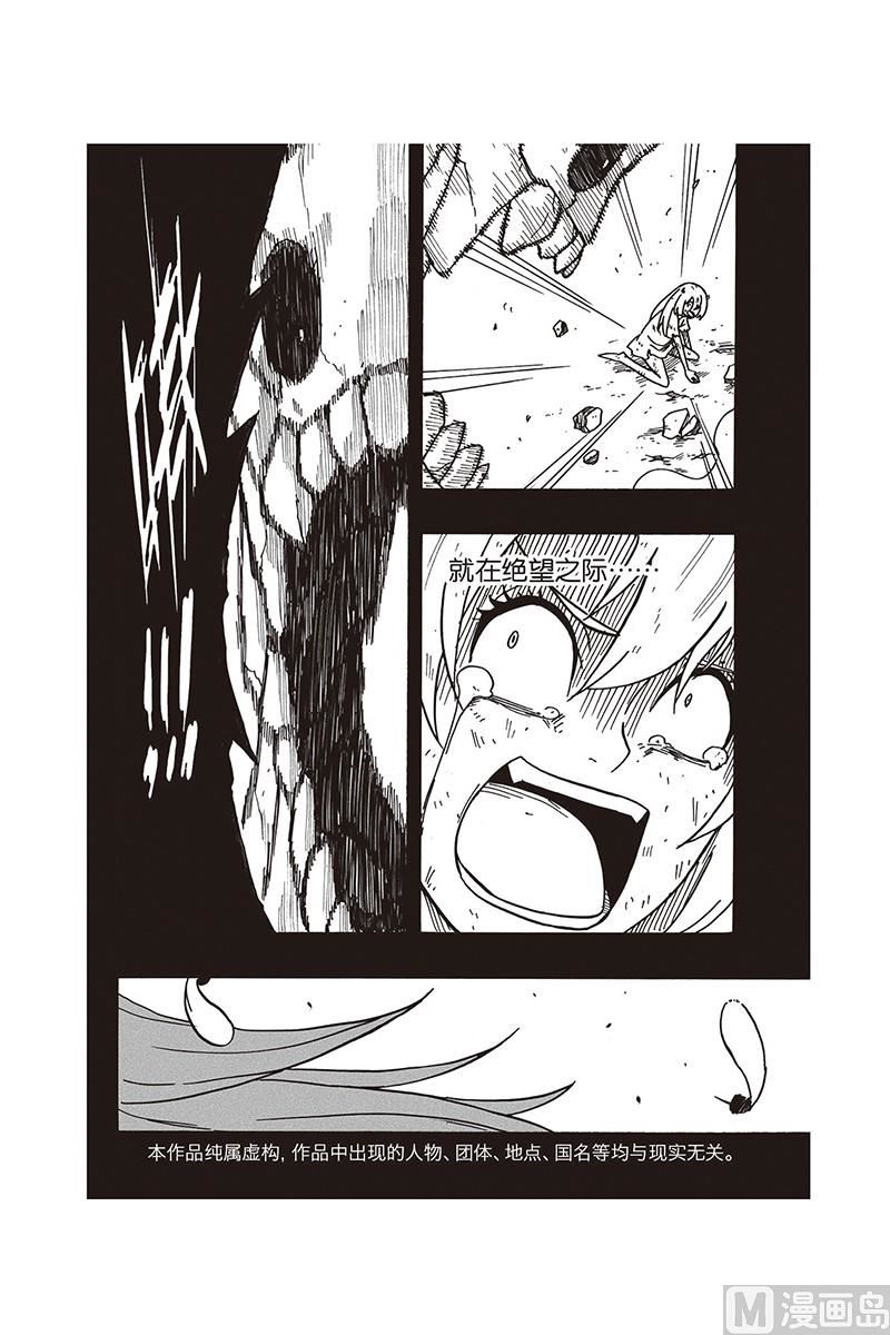 133