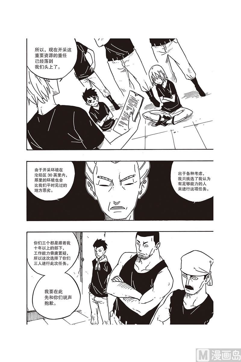 105