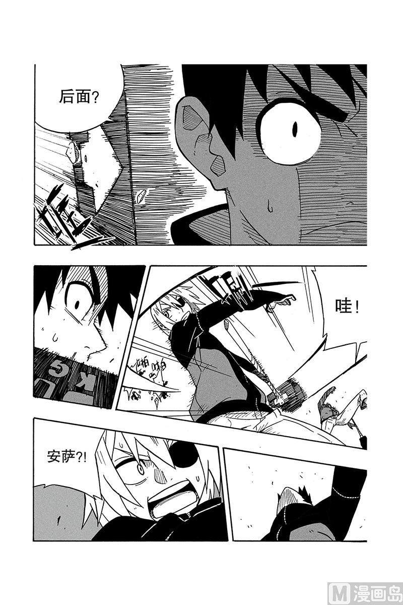 75