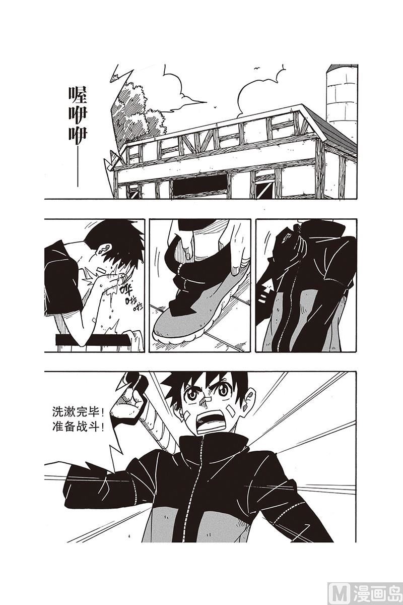 100