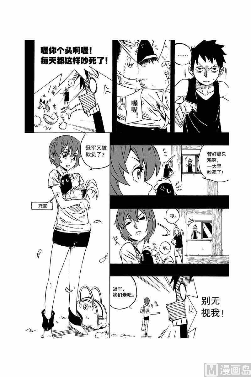 33