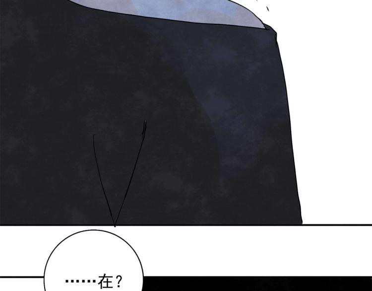 第4回 箭语刀落125