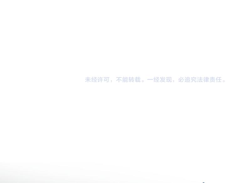 第8回 情报集中151