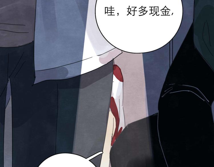 第6回 故地重游146