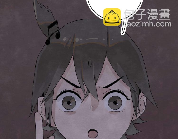 第8回 情报集中38