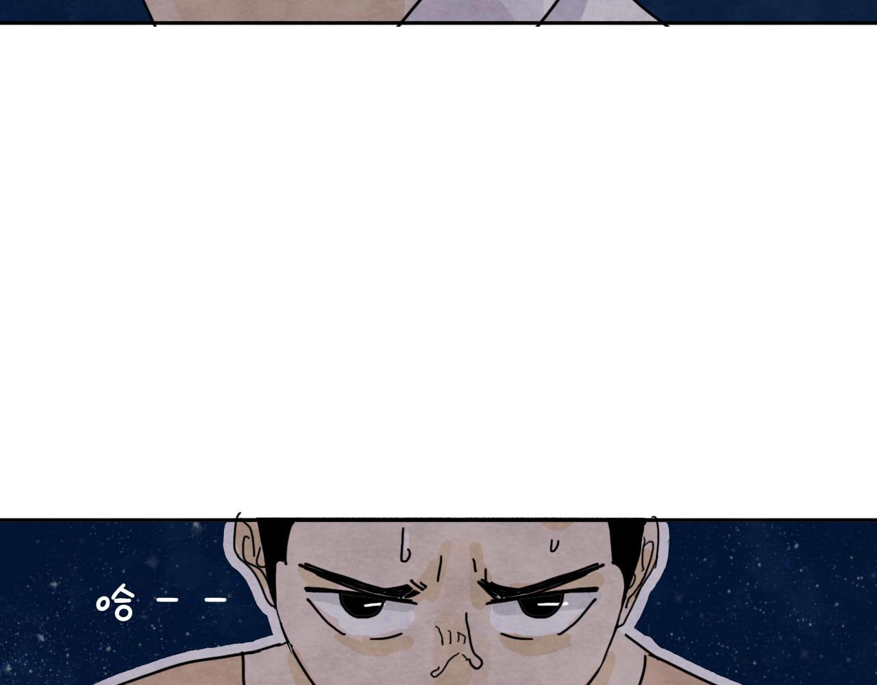 第15回 告一段落39
