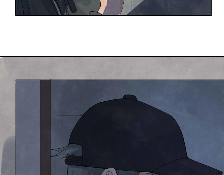 第7回 不速之客20
