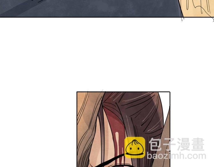 第11回 请君入瓮146