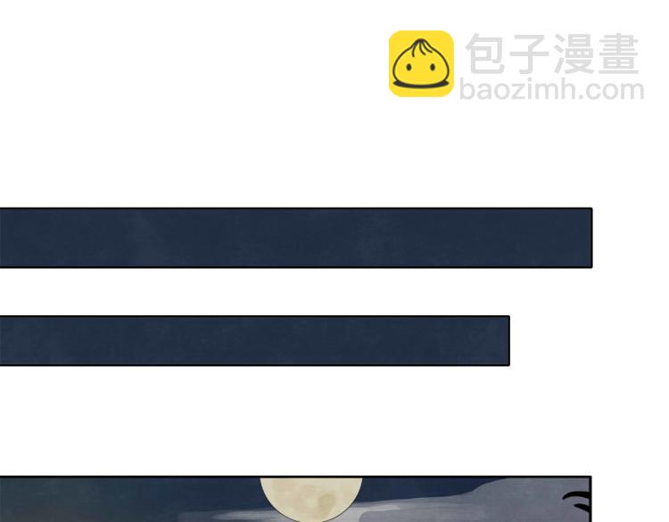 第8回 情报集中57