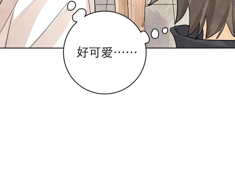 第11回 请君入瓮18