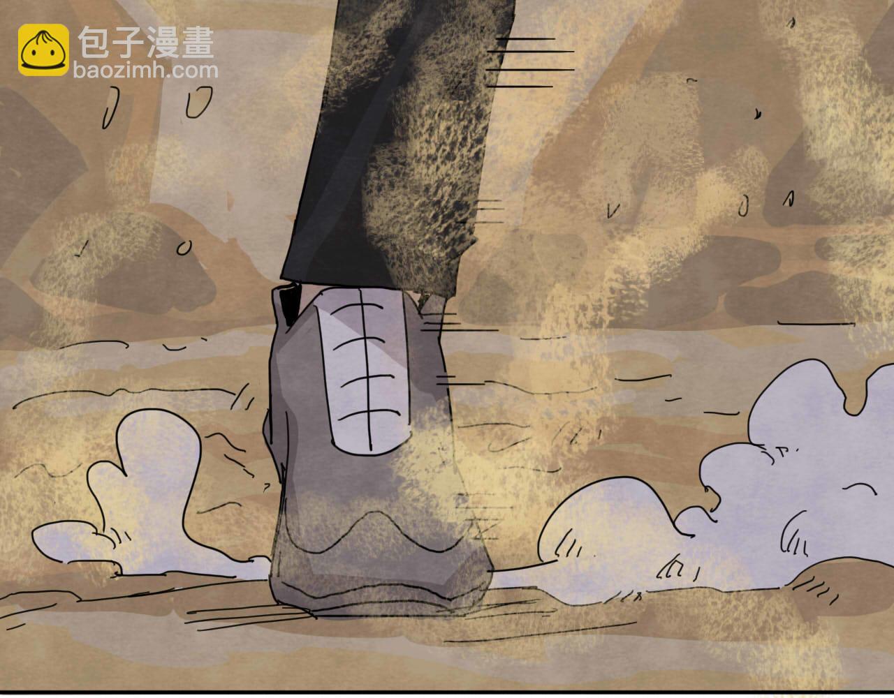 第14回  社畜之怒109