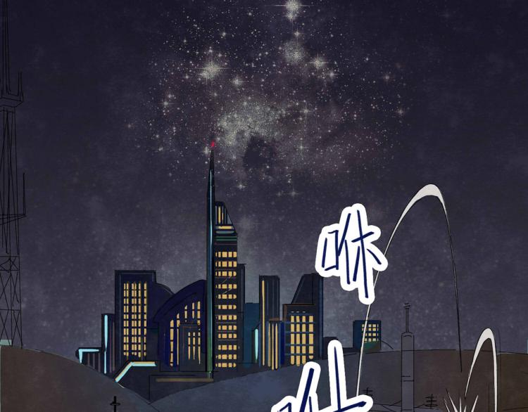 第2回 逃学查案（下）62