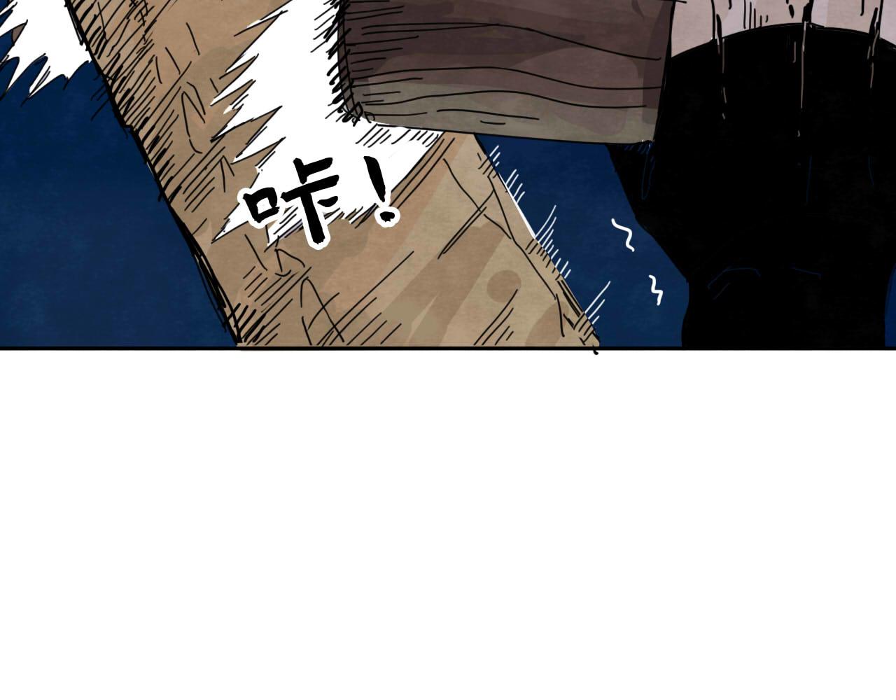 第15回 告一段落15