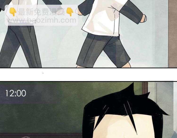 第6回 故地重游71