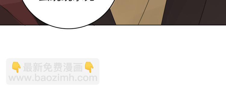 第10回 虚与委蛇58