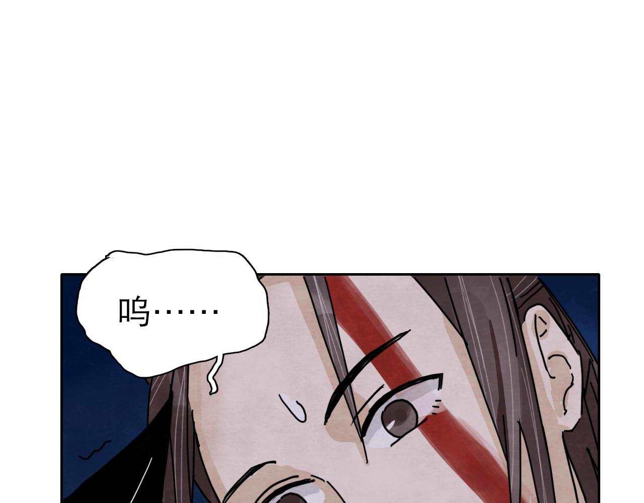 第13回 星之所向50